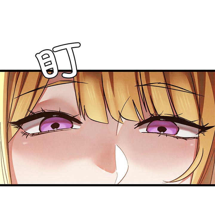 第2话 - 第201.jpg页