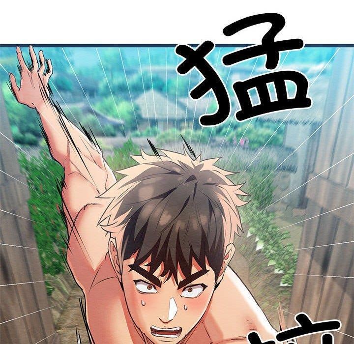 第3话 - 第10.jpg页