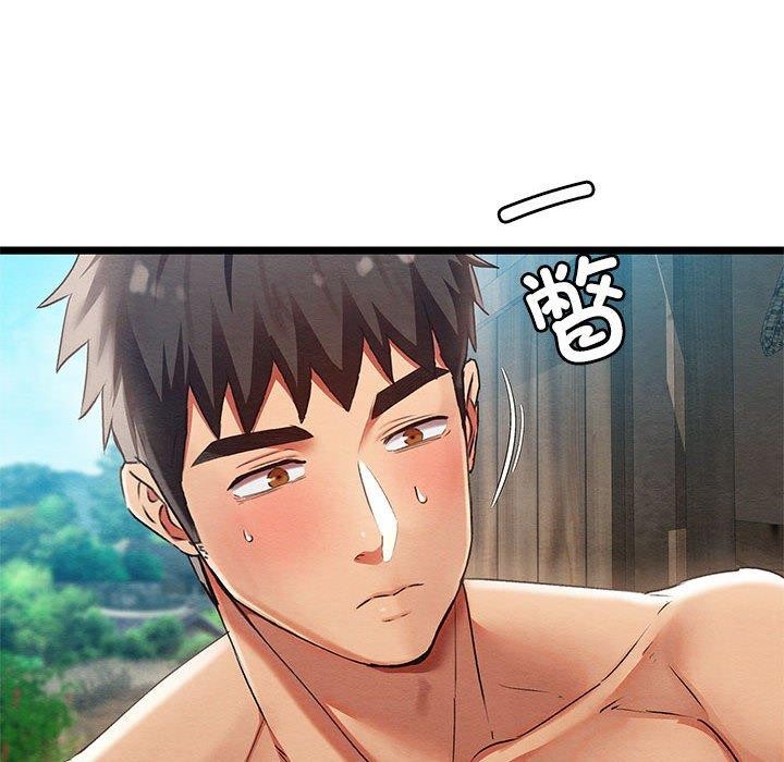第3话 - 第18.jpg页