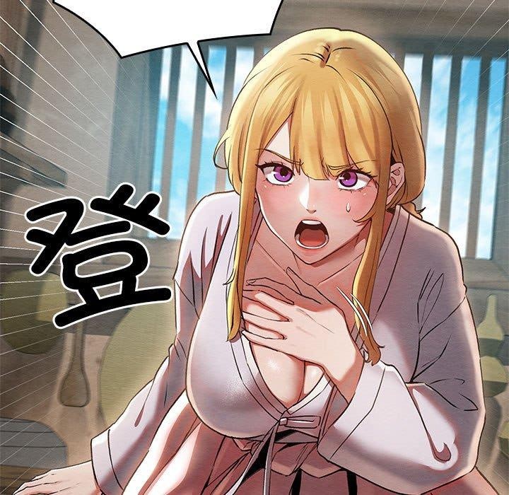 第3话 - 第29.jpg页