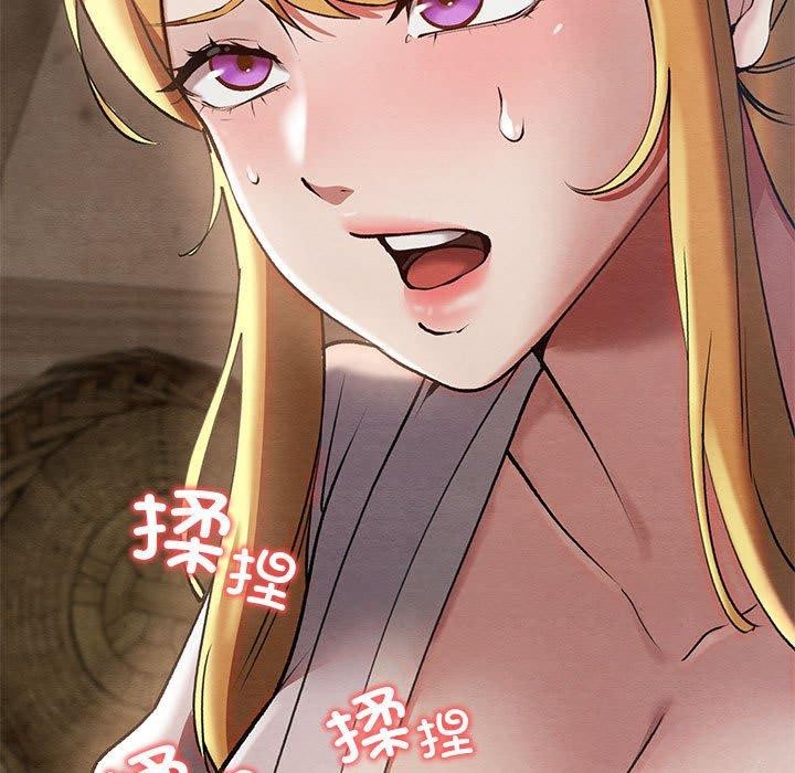 第3话 - 第42.jpg页