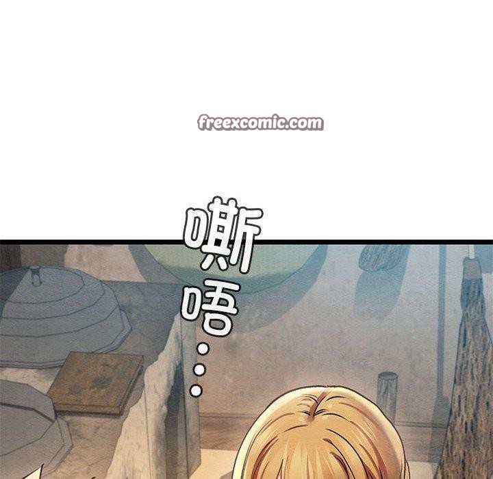 第3话 - 第75.jpg页