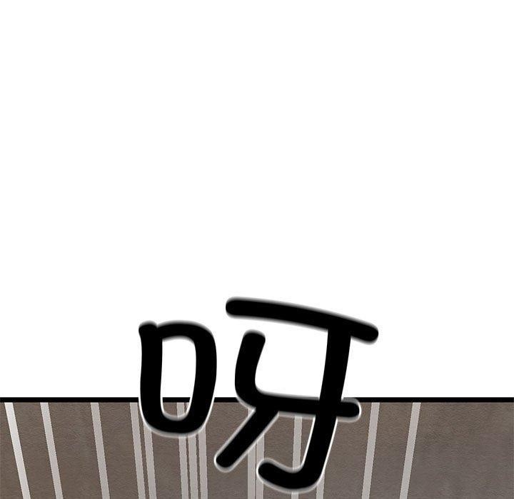 第3话 - 第78.jpg页