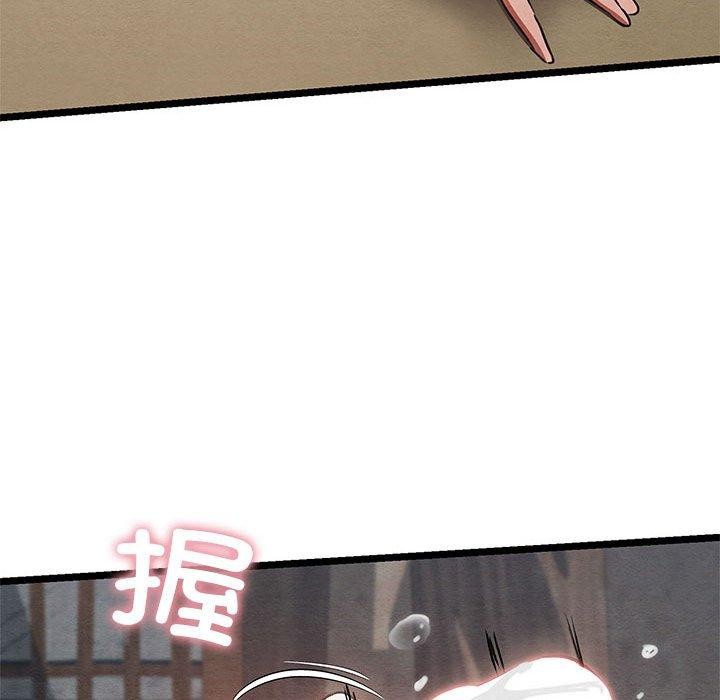 第3话 - 第106.jpg页