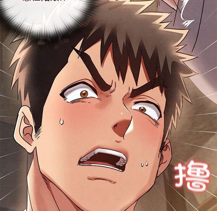 第3话 - 第108.jpg页