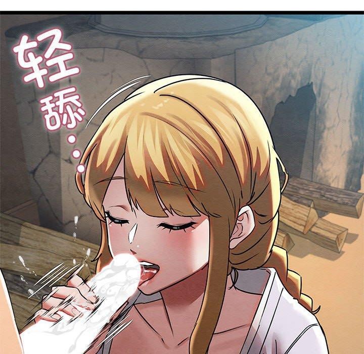 第3话 - 第128.jpg页