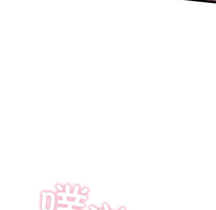 第3话 - 第141.jpg页