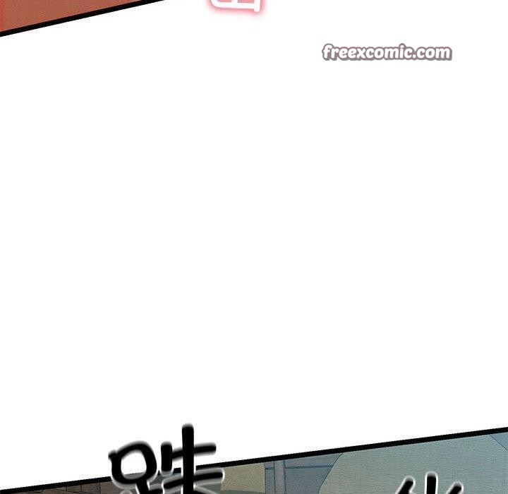 第3话 - 第150.jpg页