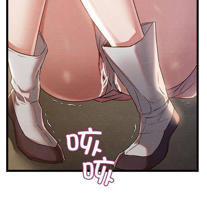 第3话 - 第154.jpg页