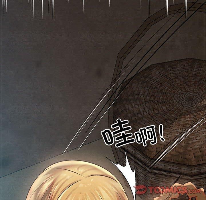 第3话 - 第164.jpg页
