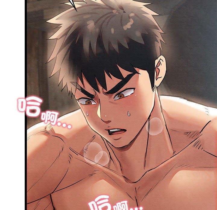 第3话 - 第171.jpg页