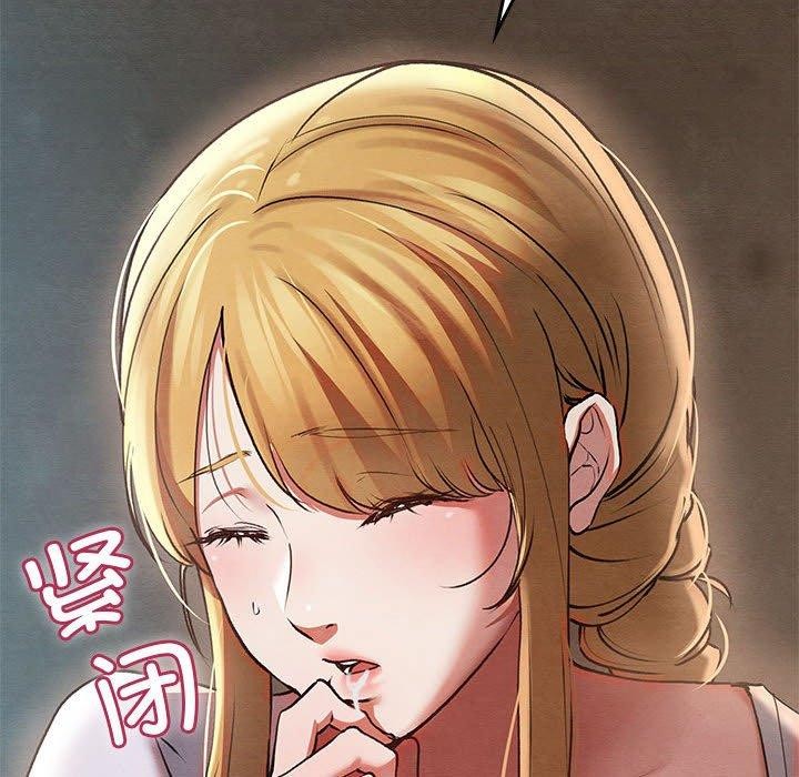 第3话 - 第174.jpg页