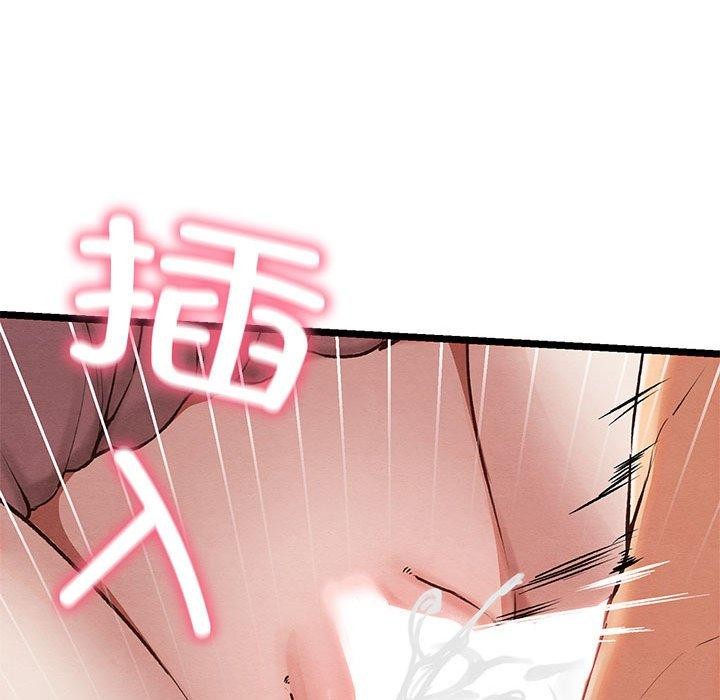 第3话 - 第179.jpg页