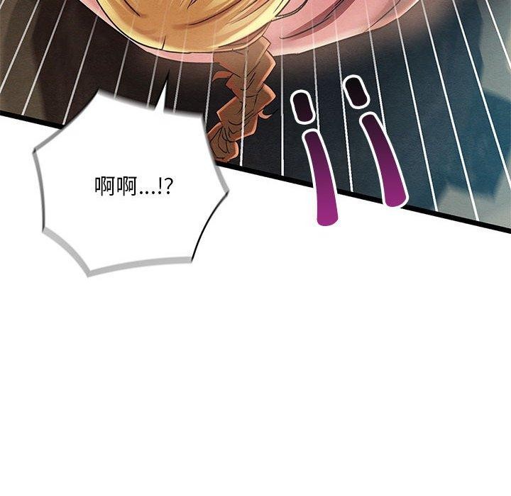 第3话 - 第182.jpg页
