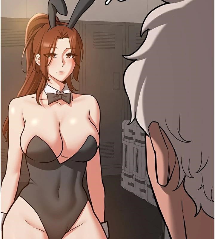 第77话-共同「钻研」更深的学问 - 第5.jpg页