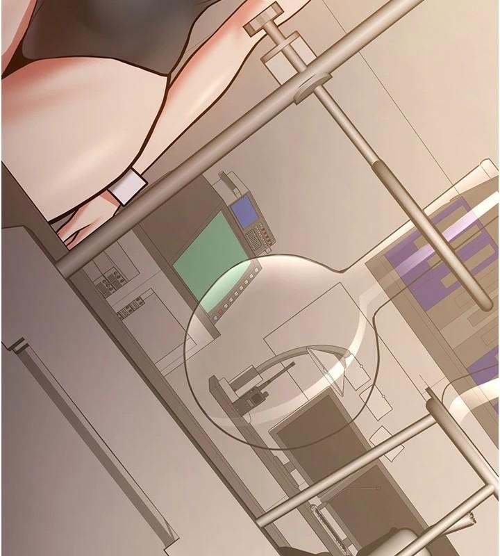 第77话-共同「钻研」更深的学问 - 第11.jpg页
