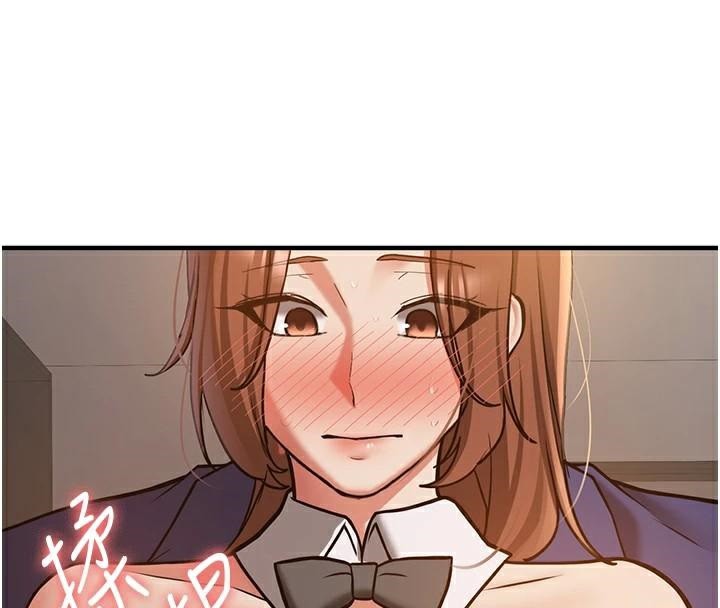 第77话-共同「钻研」更深的学问 - 第47.jpg页