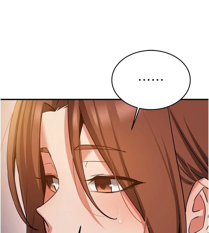 第77话-共同「钻研」更深的学问 - 第55.jpg页