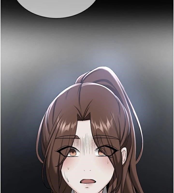 第77话-共同「钻研」更深的学问 - 第59.jpg页