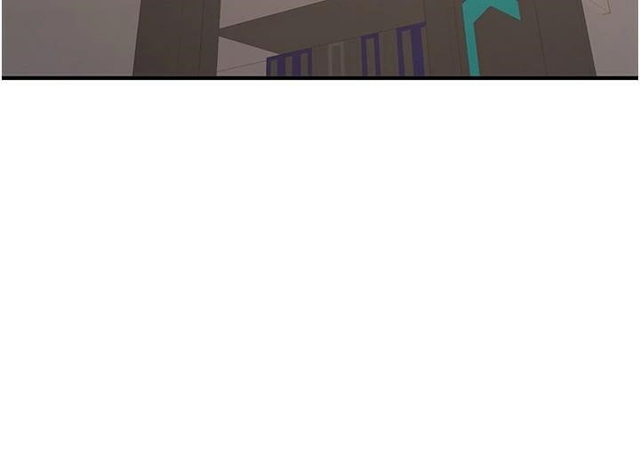 第77话-共同「钻研」更深的学问 - 第206.jpg页