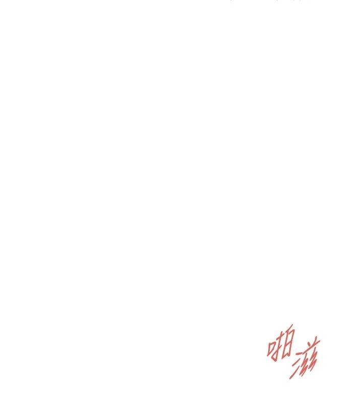 第73话-今天的事就当作永远的回忆 - 第2.jpg页