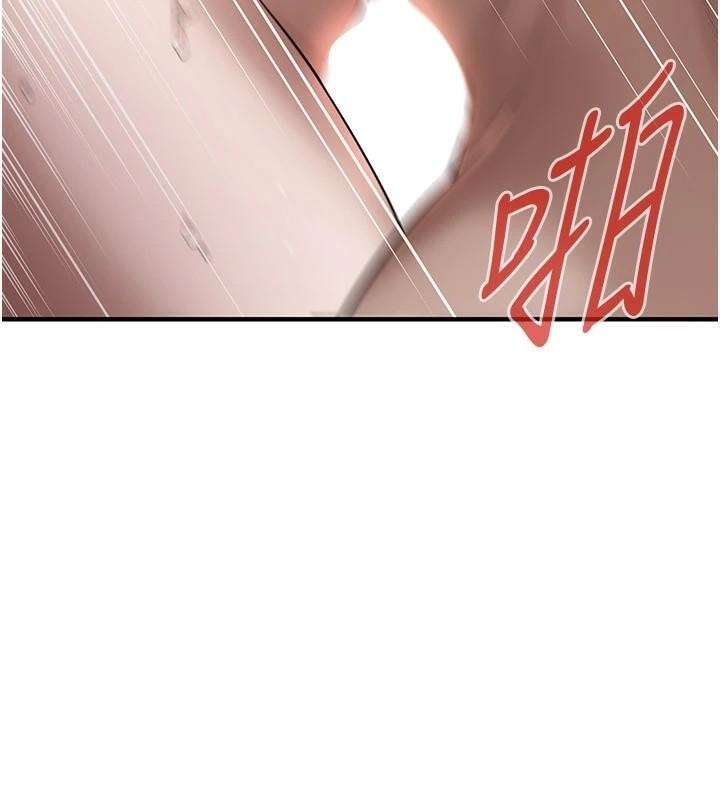 第73话-今天的事就当作永远的回忆 - 第24.jpg页