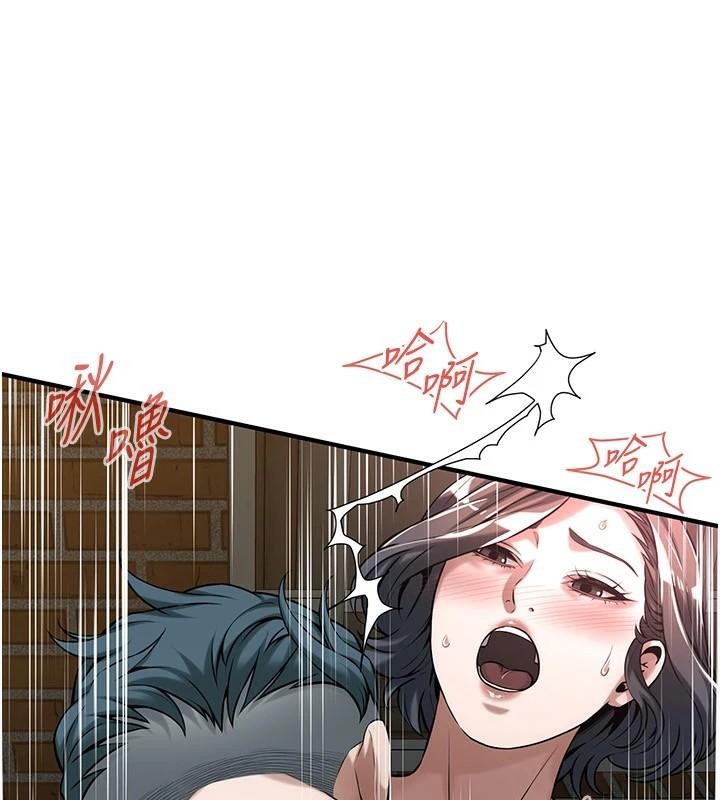 第73话-今天的事就当作永远的回忆 - 第31.jpg页