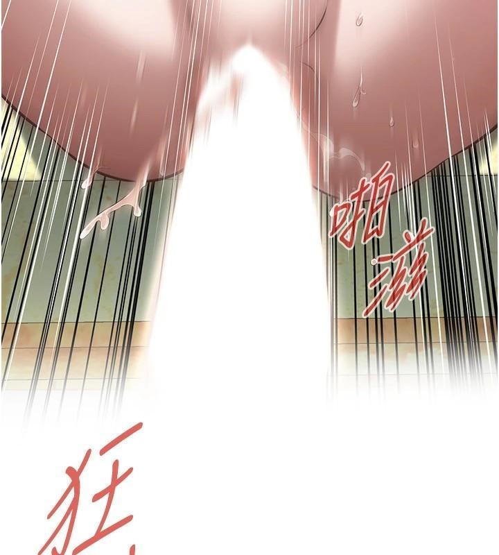 第73话-今天的事就当作永远的回忆 - 第39.jpg页