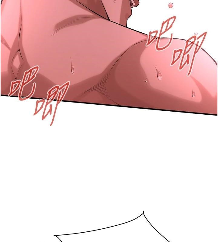 第73话-今天的事就当作永远的回忆 - 第53.jpg页