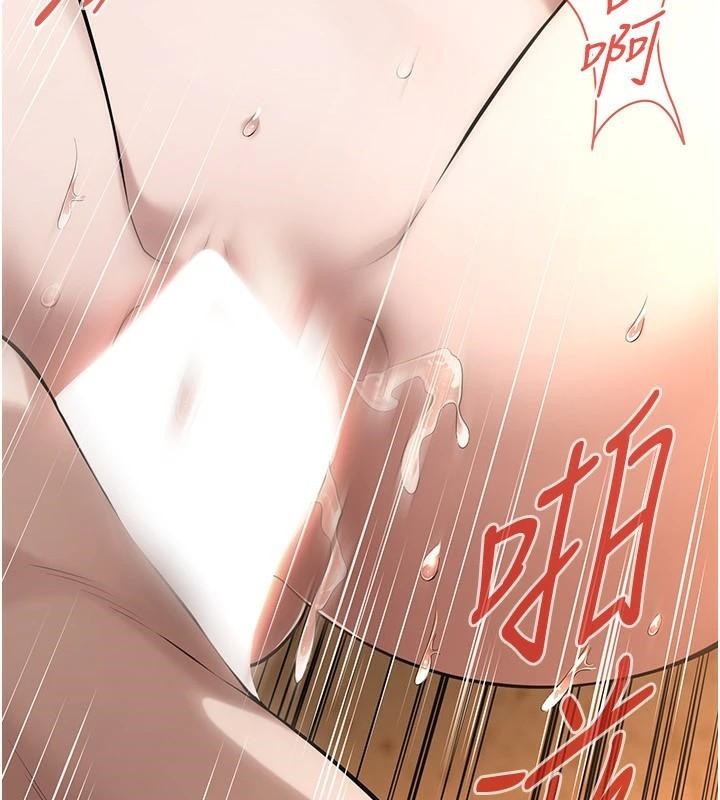 第73话-今天的事就当作永远的回忆 - 第57.jpg页