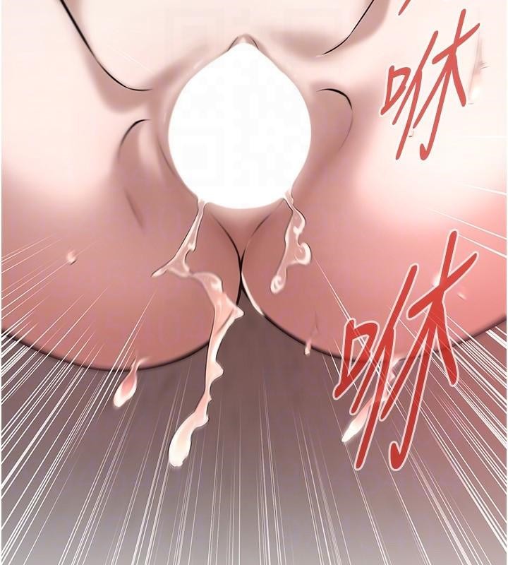 第73话-今天的事就当作永远的回忆 - 第69.jpg页