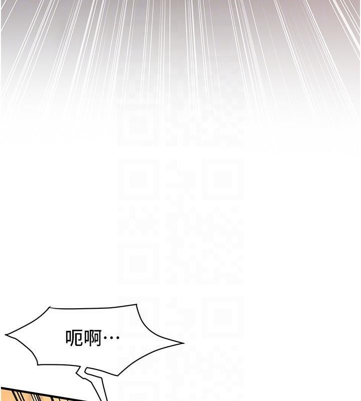 第73话-今天的事就当作永远的回忆 - 第70.jpg页