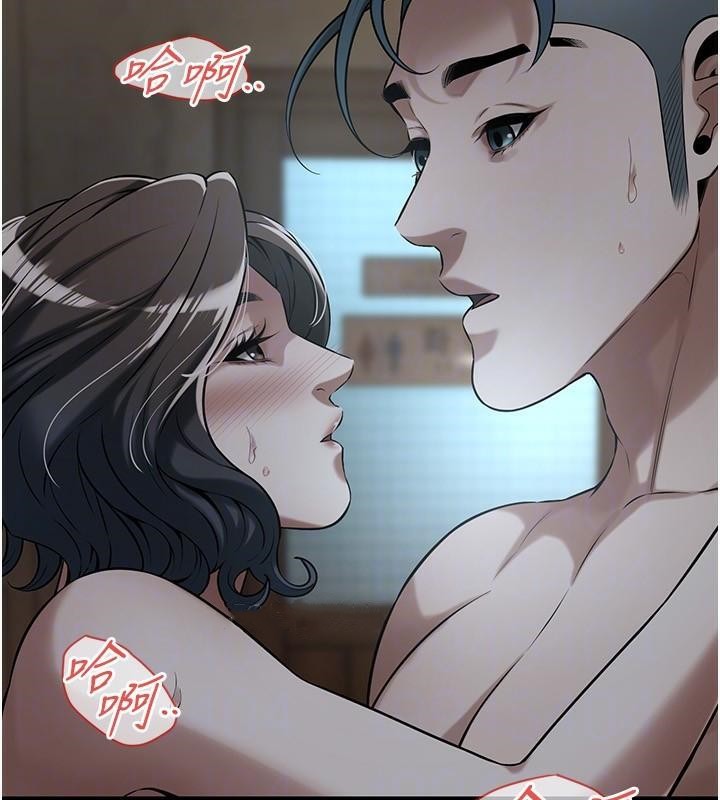 第73话-今天的事就当作永远的回忆 - 第73.jpg页