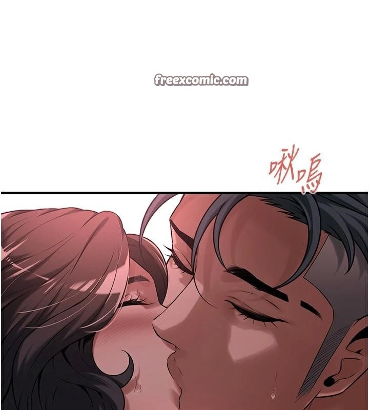 第73话-今天的事就当作永远的回忆 - 第75.jpg页