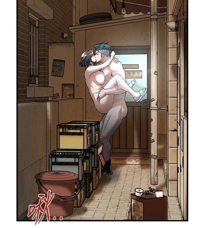 第73话-今天的事就当作永远的回忆 - 第77.jpg页