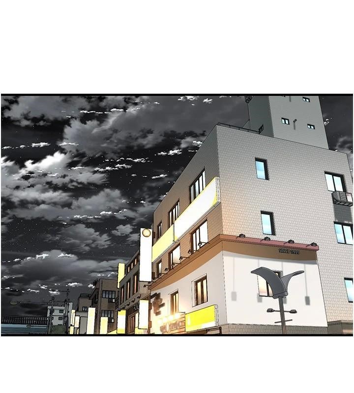 第73话-今天的事就当作永远的回忆 - 第82.jpg页