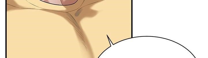 第73话-今天的事就当作永远的回忆 - 第98.jpg页