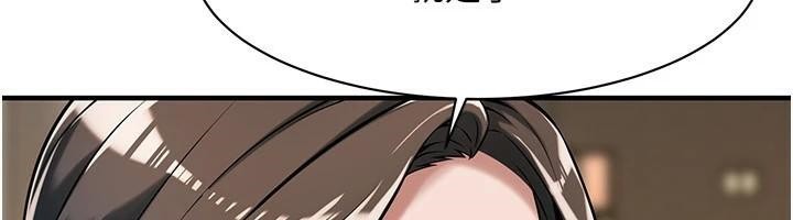 第73话-今天的事就当作永远的回忆 - 第104.jpg页