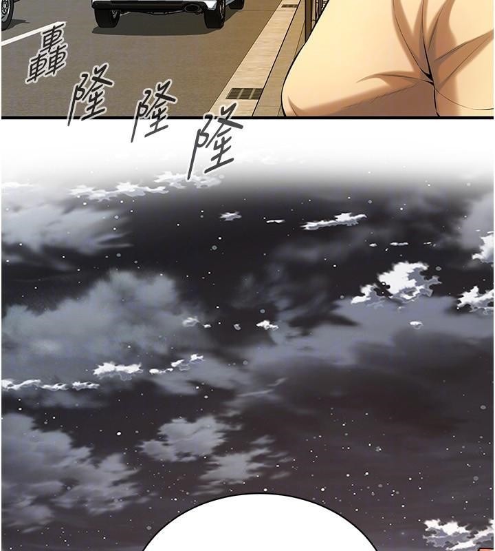 第73话-今天的事就当作永远的回忆 - 第112.jpg页