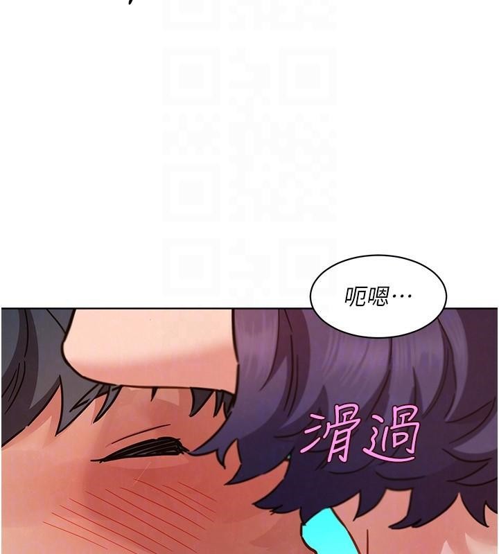 第111话-情不自禁的海滩野砲 - 第19.jpg页