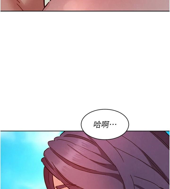 第111话-情不自禁的海滩野砲 - 第21.jpg页