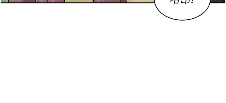第111话-情不自禁的海滩野砲 - 第30.jpg页