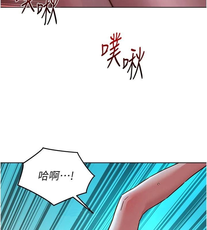 第111话-情不自禁的海滩野砲 - 第38.jpg页
