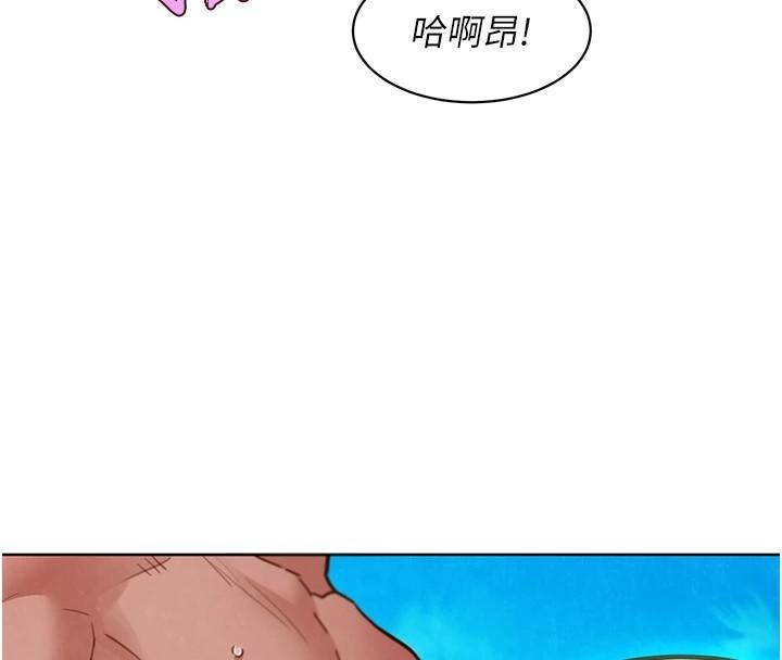 第111话-情不自禁的海滩野砲 - 第53.jpg页