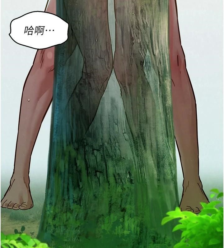 第111话-情不自禁的海滩野砲 - 第67.jpg页