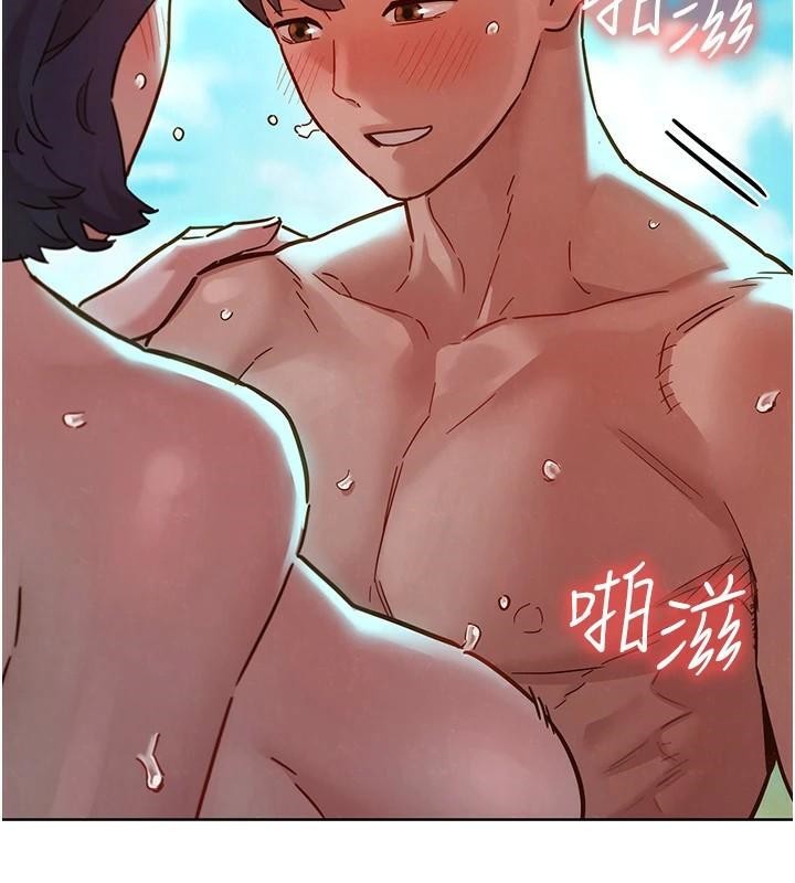 第111话-情不自禁的海滩野砲 - 第77.jpg页