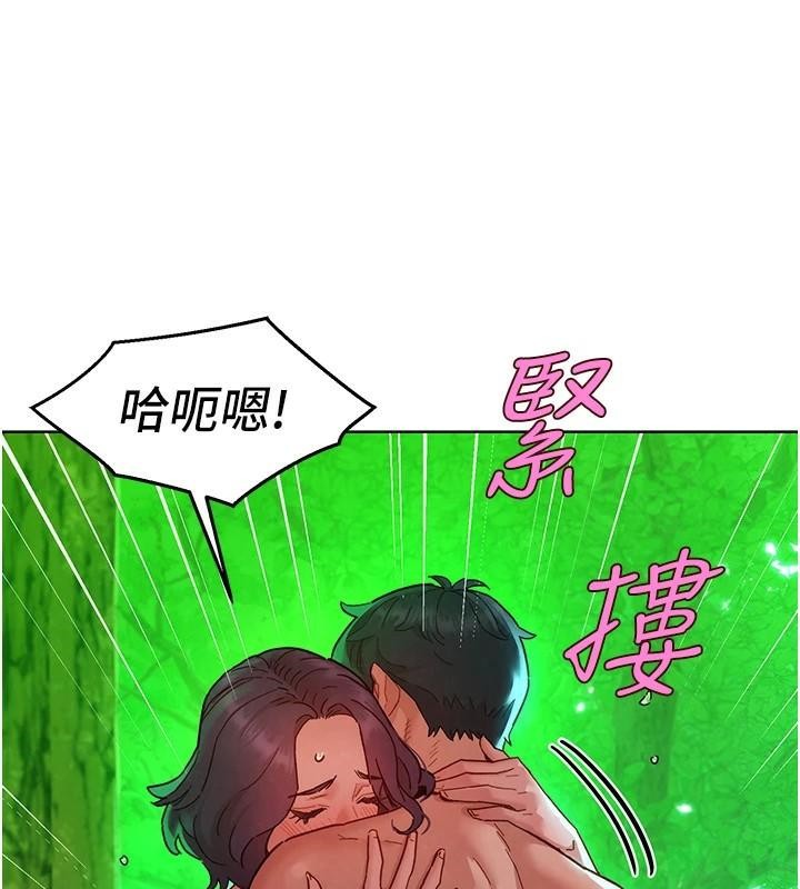 第111话-情不自禁的海滩野砲 - 第78.jpg页