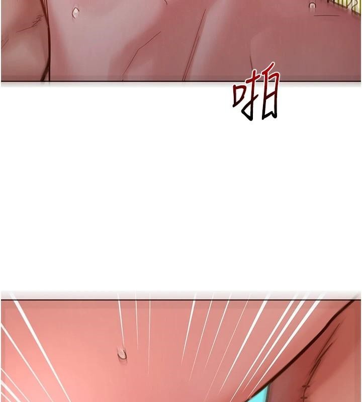 第111话-情不自禁的海滩野砲 - 第84.jpg页