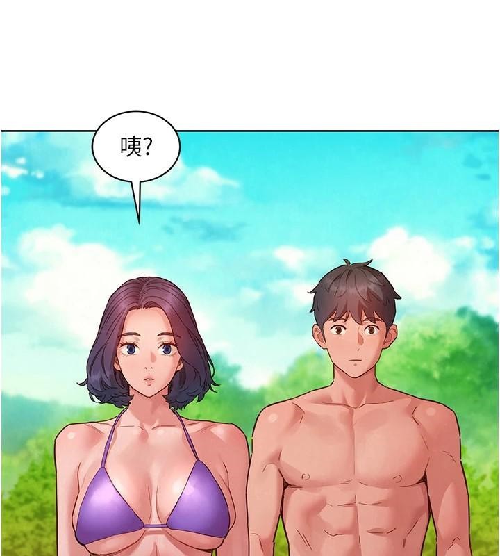 第111话-情不自禁的海滩野砲 - 第92.jpg页
