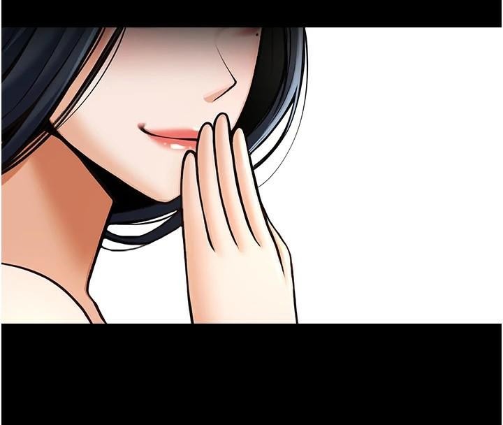 第63话-準备大干特干 - 第7.jpg页